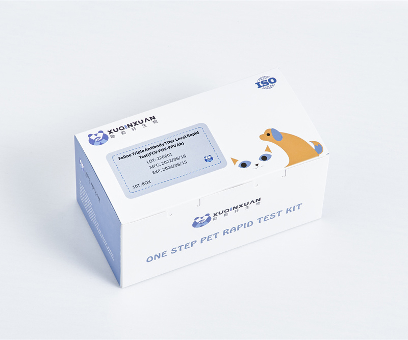 Feline Triple Antibody Titer Level Rapid Test(FCV-FHV-FPV Ab)
