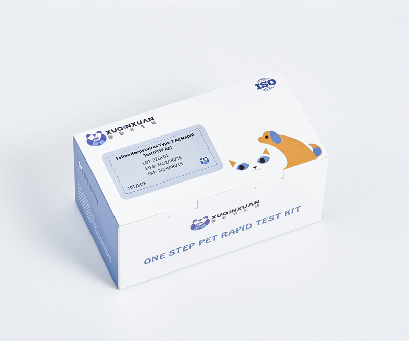 Feline Herpesvirus Type-1 Ag Rapid Test(FHV Ag)
