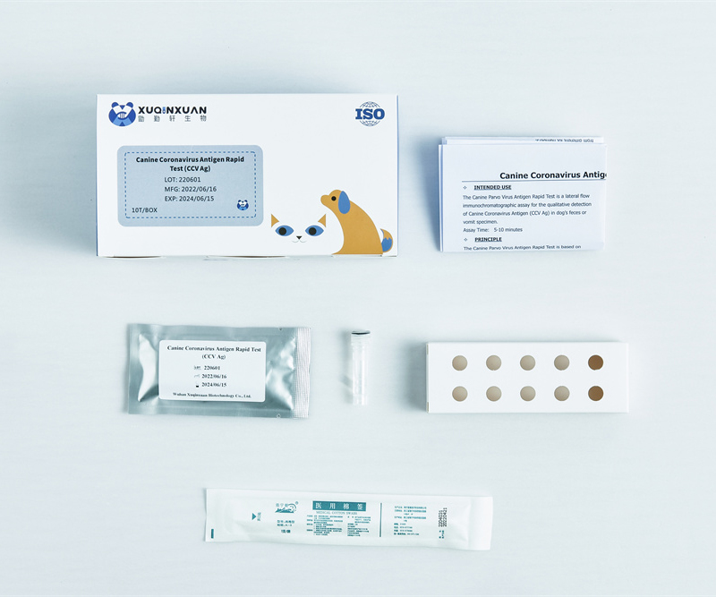 Canine Coronavirus Antigen Rapid Test (CCV Ag)  