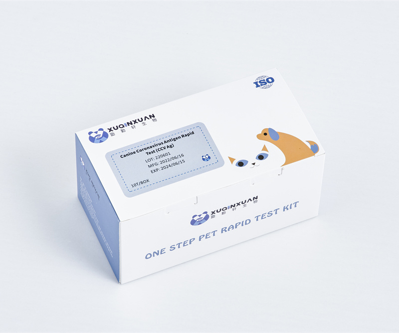 Canine Coronavirus Antigen Rapid Test (CCV Ag) 