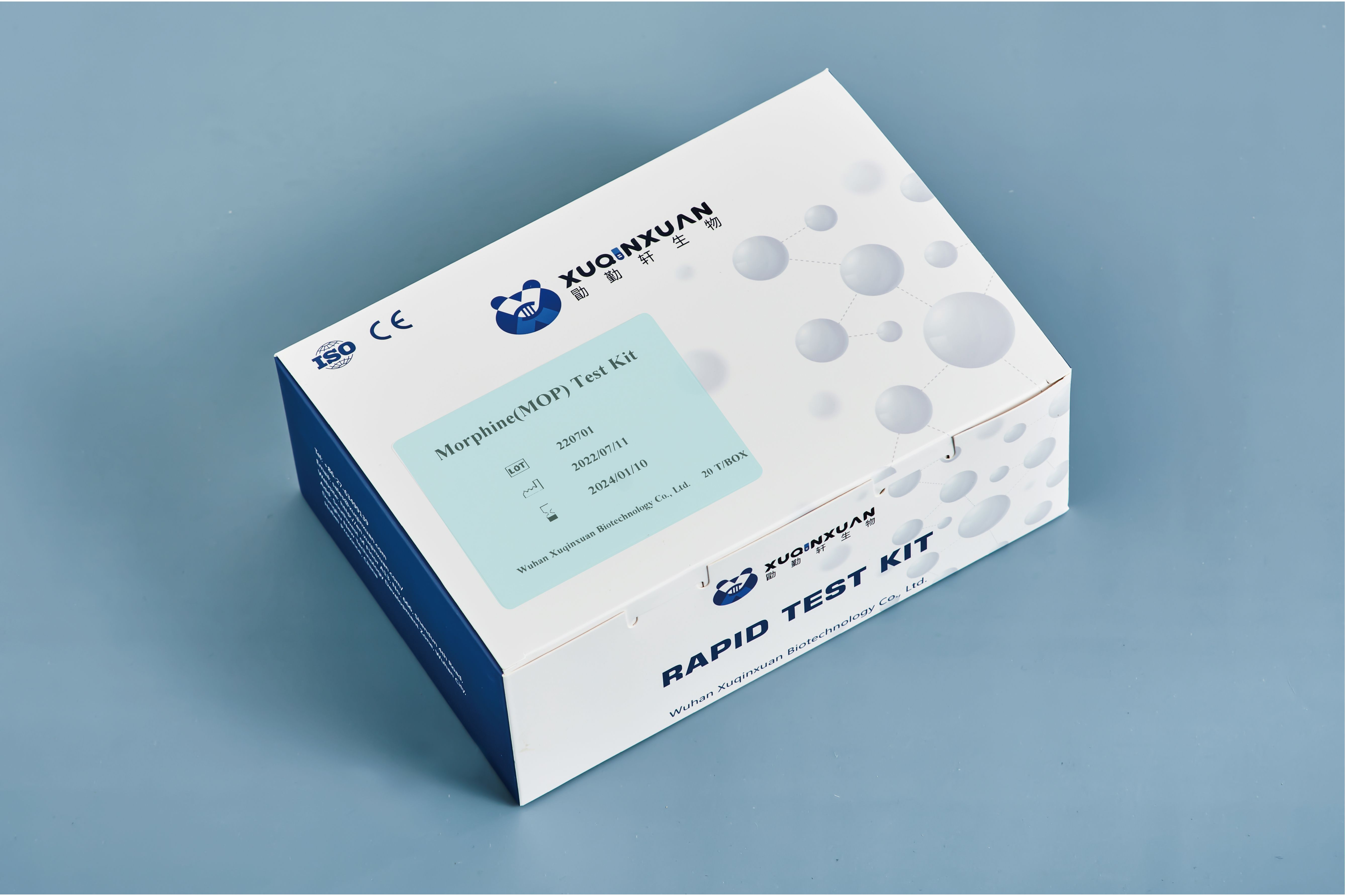 Morphine(MOP) Test Kit 