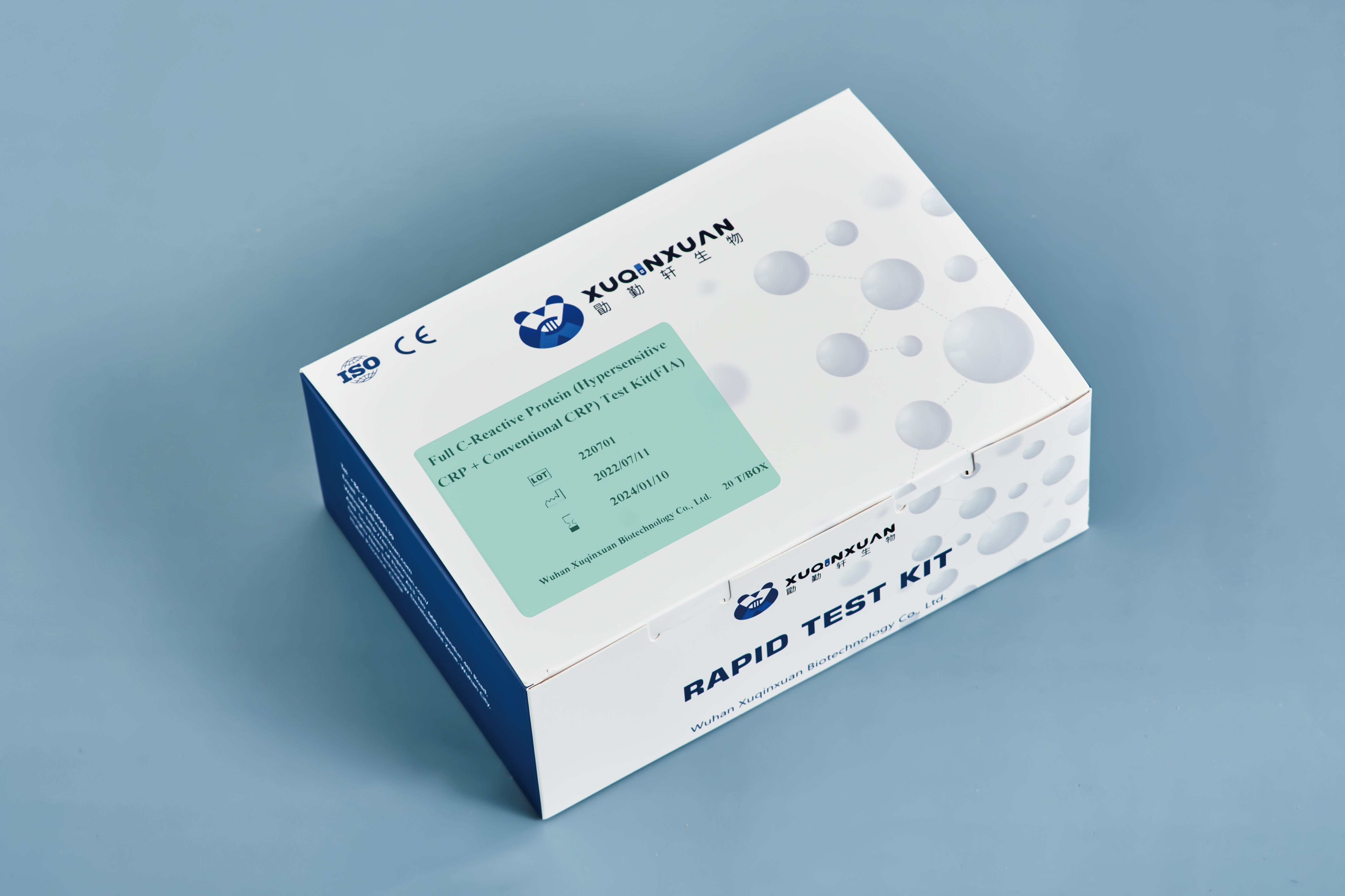 Full C-Reactive Protein (Hypersensitive CRP + Conventional CRP) Test Kit(FIA)