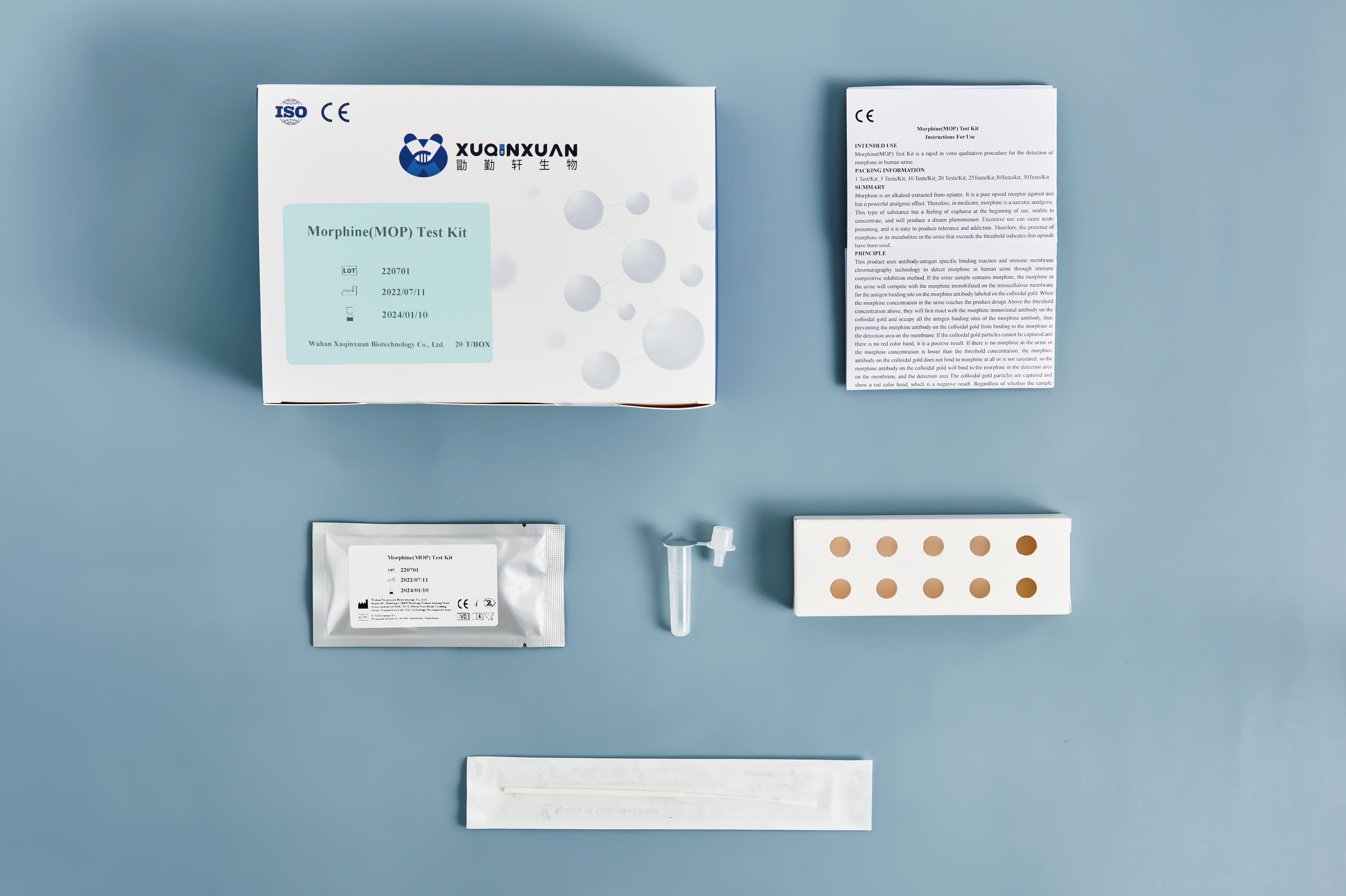 Morphine(MOP) Test Kit 