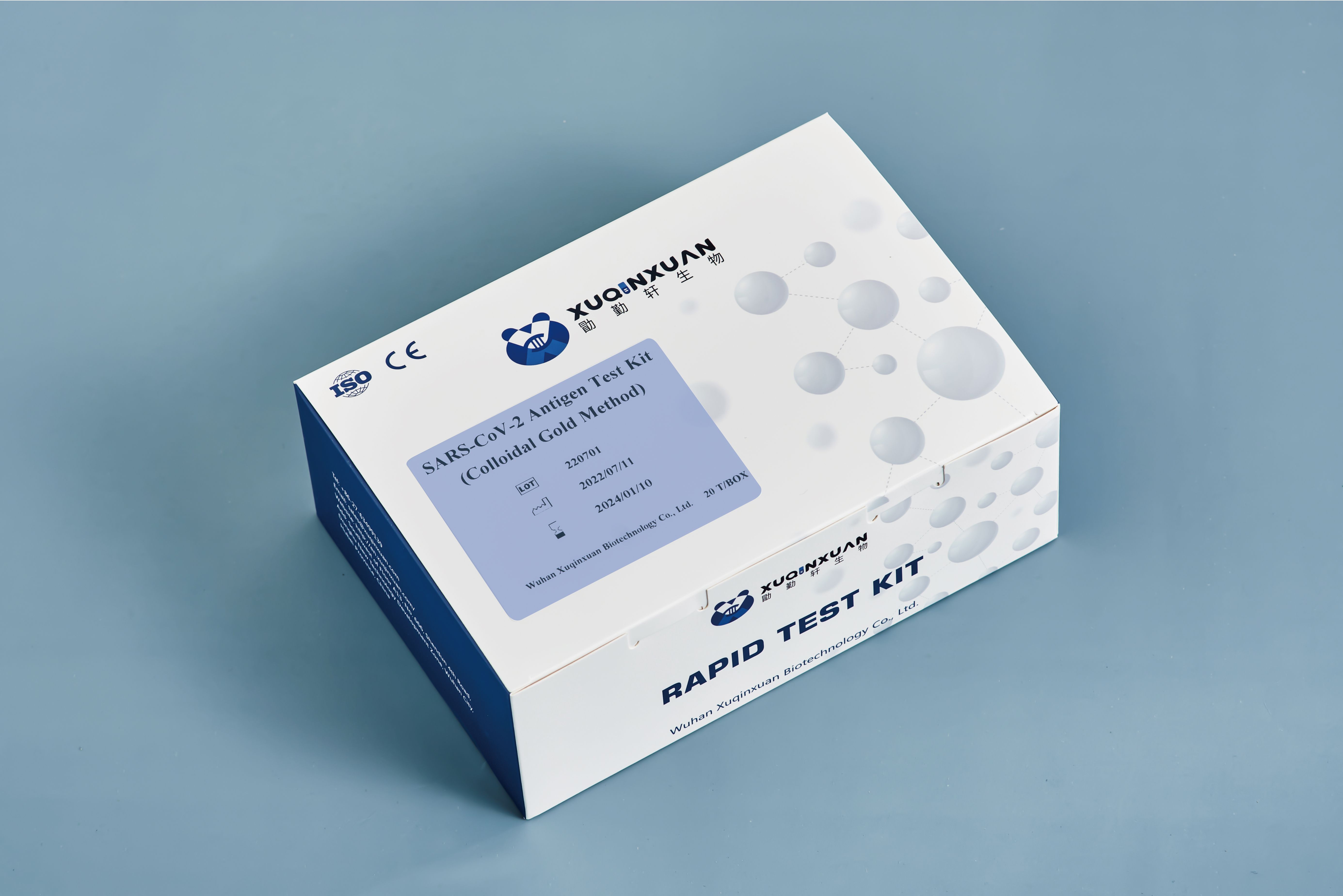 SARS-CoV-2 Antigen Test Kit (Colloidal Gold Method)