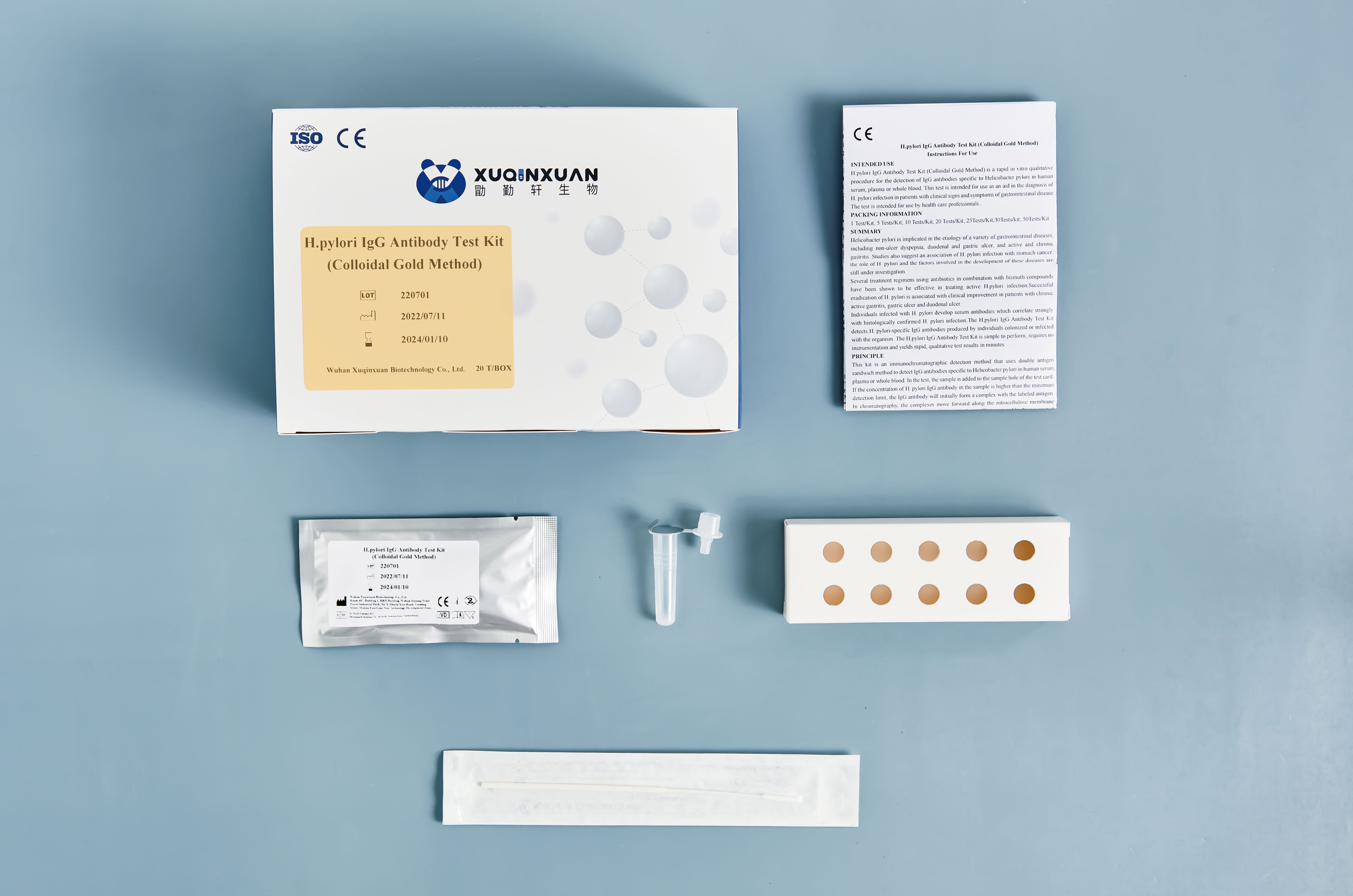 H.pylori IgG Antibody Test Kit (Colloidal Gold Method) 