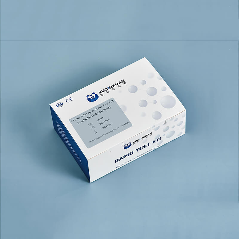Group A Streptococcus Test Kit (colloidal gold method)
