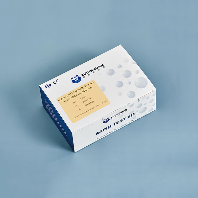 H.pylori IgG Antibody Test Kit (Colloidal Gold Method)