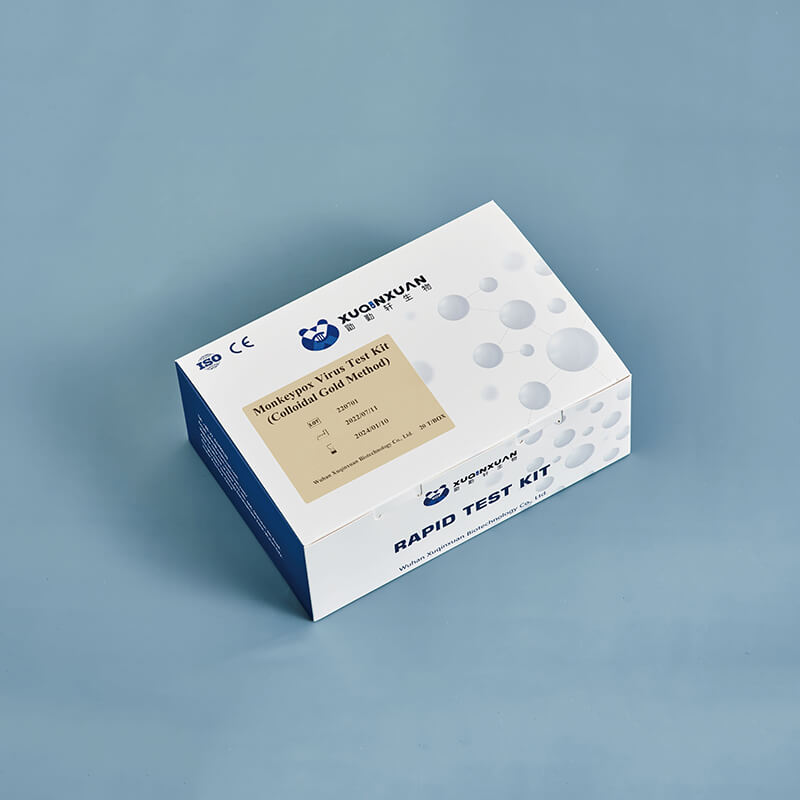 Monkeypox virus Test Kit (colloidal gold method)